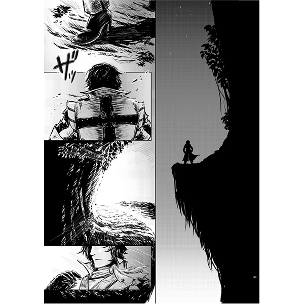 燻し銀の満月へ