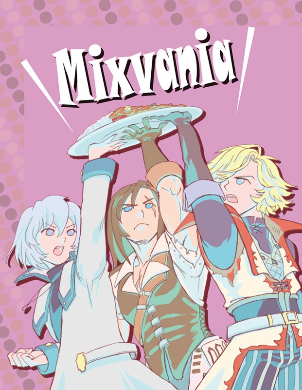 Mixvania