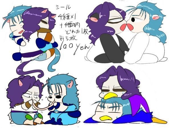 レイアミちゃんフレークシール