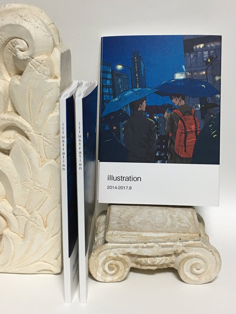 illustration 2014-2017.8