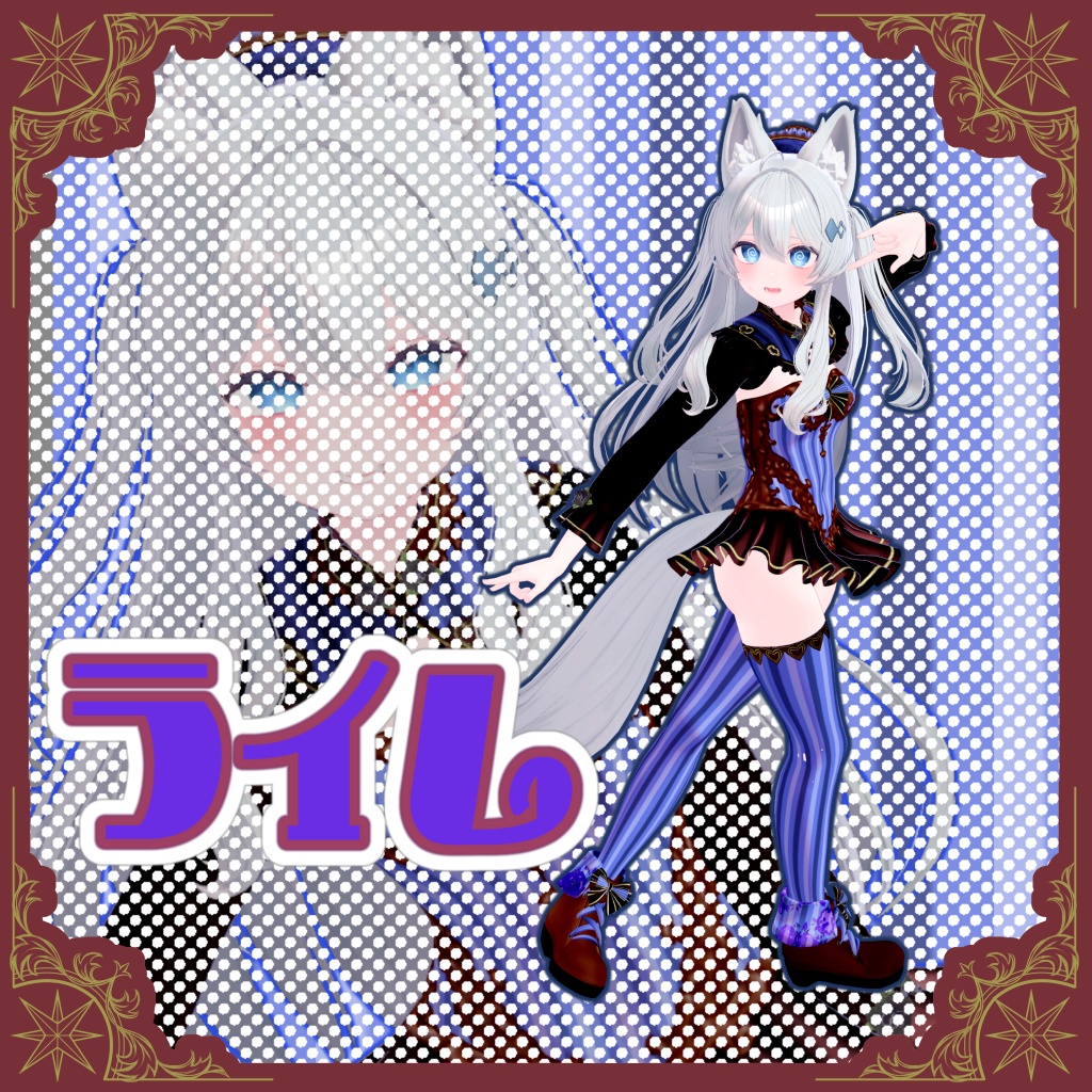 【4アバター対応】ちょこっとレオタード【3D衣装】