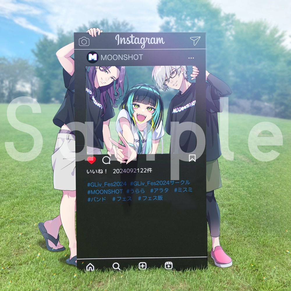 【無料頒布】ネットプリント