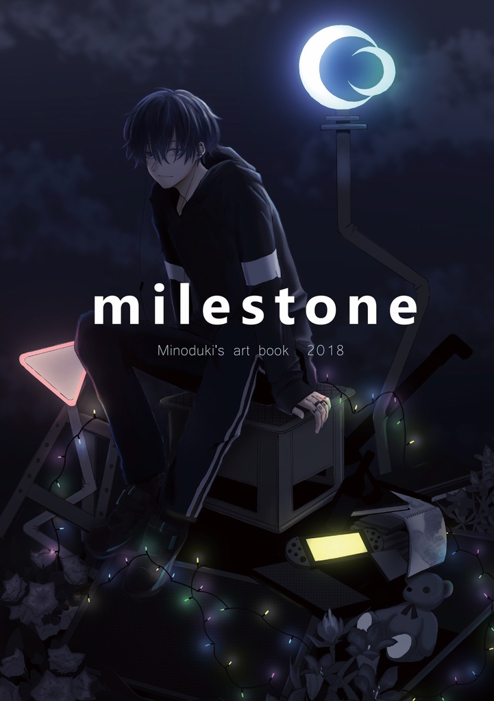 milestone