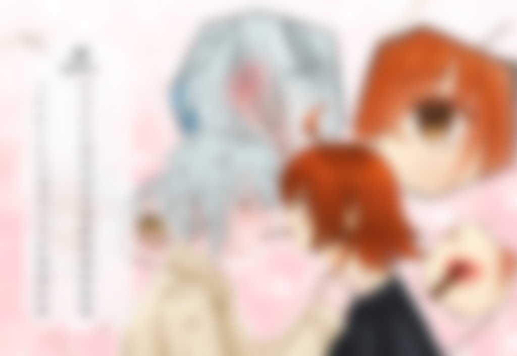 カドぐだ♀カレンダー2026年【カドぐだ♀webオンリー白狼君と太陽ちゃん】