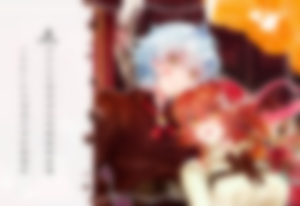 カドぐだ♀カレンダー2026年【カドぐだ♀webオンリー白狼君と太陽ちゃん】