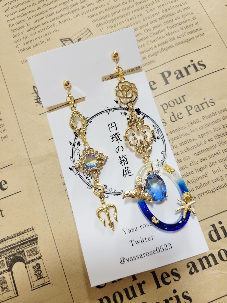 第五人格　漁師　静默の戟 イヤリングピアス