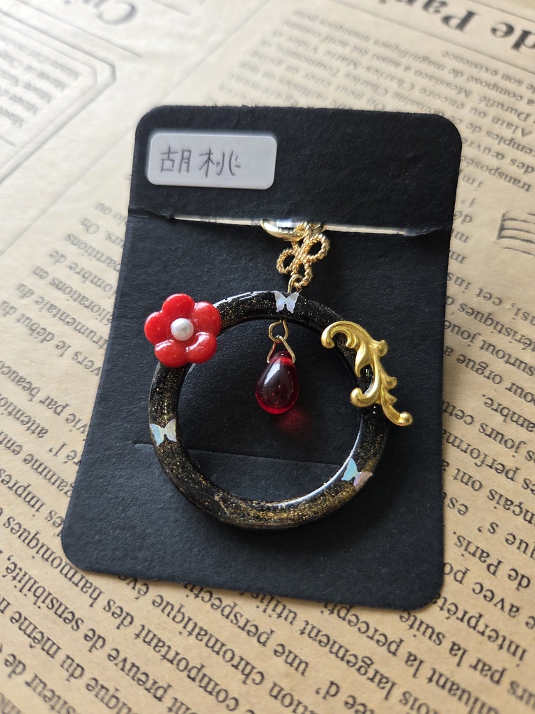 原神 モバイルストラップ