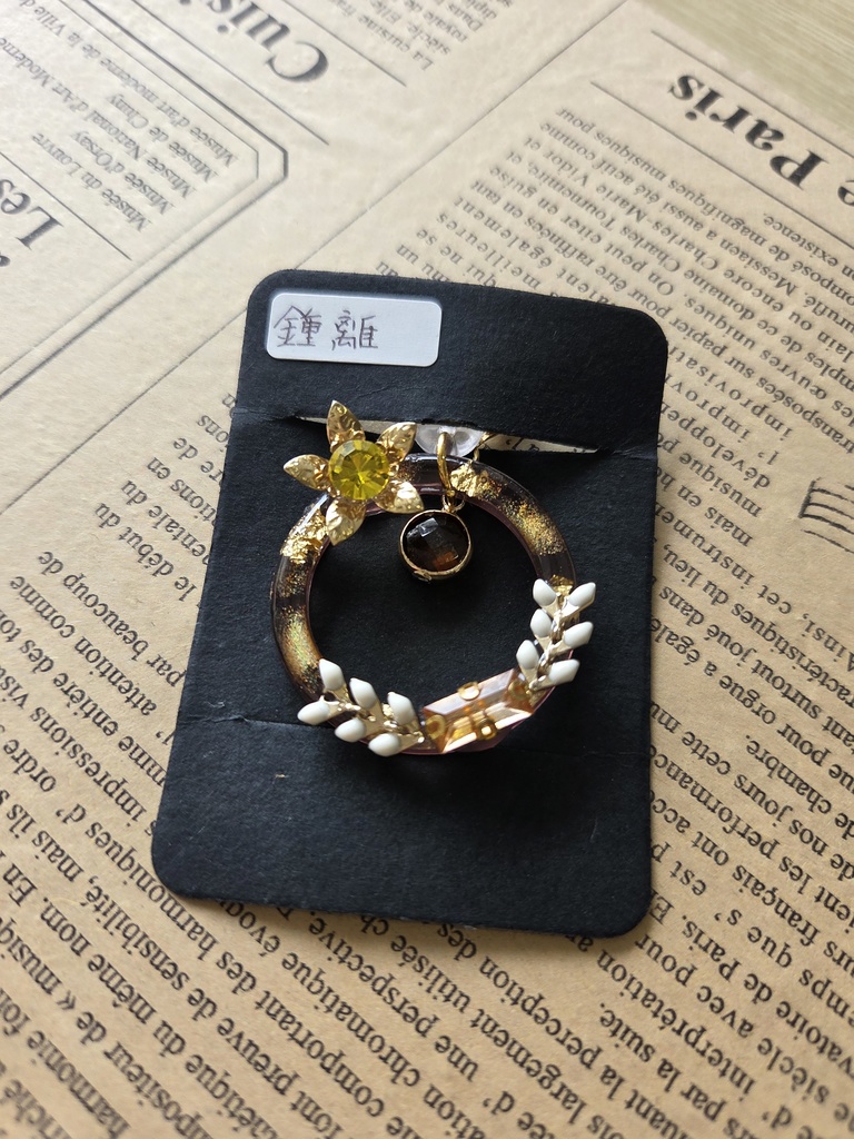 原神 モバイルストラップ