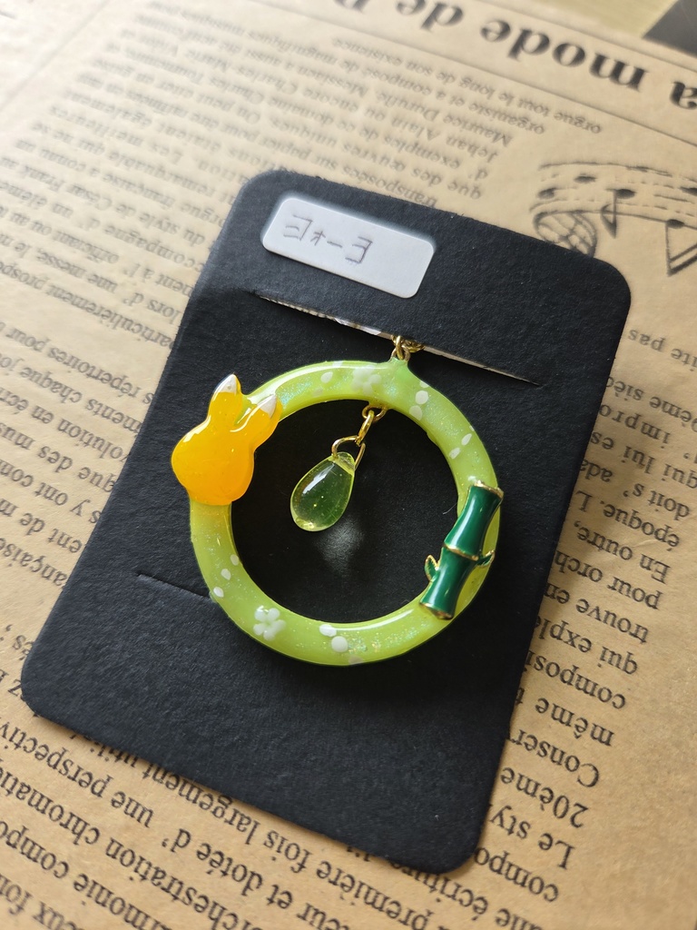 原神 モバイルストラップ