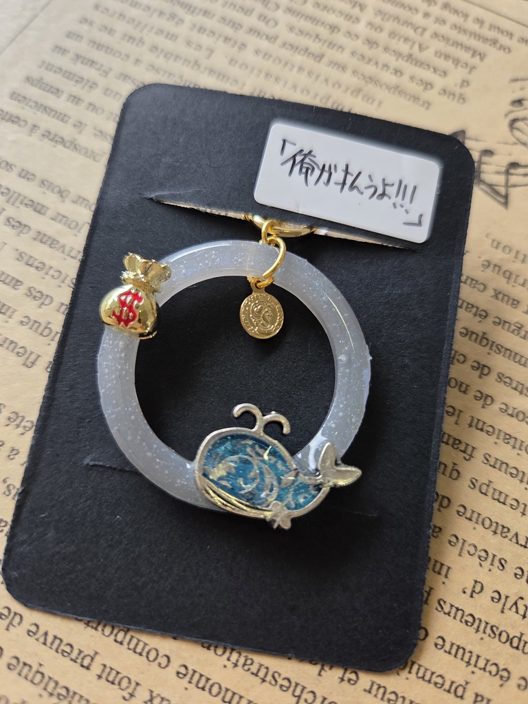 原神 モバイルストラップ