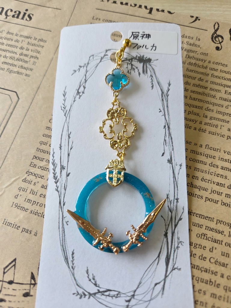 原神　ファルカ　イヤリングピアス