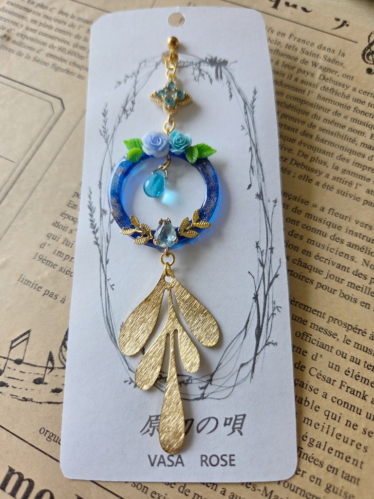 原神フリーナイヤリング