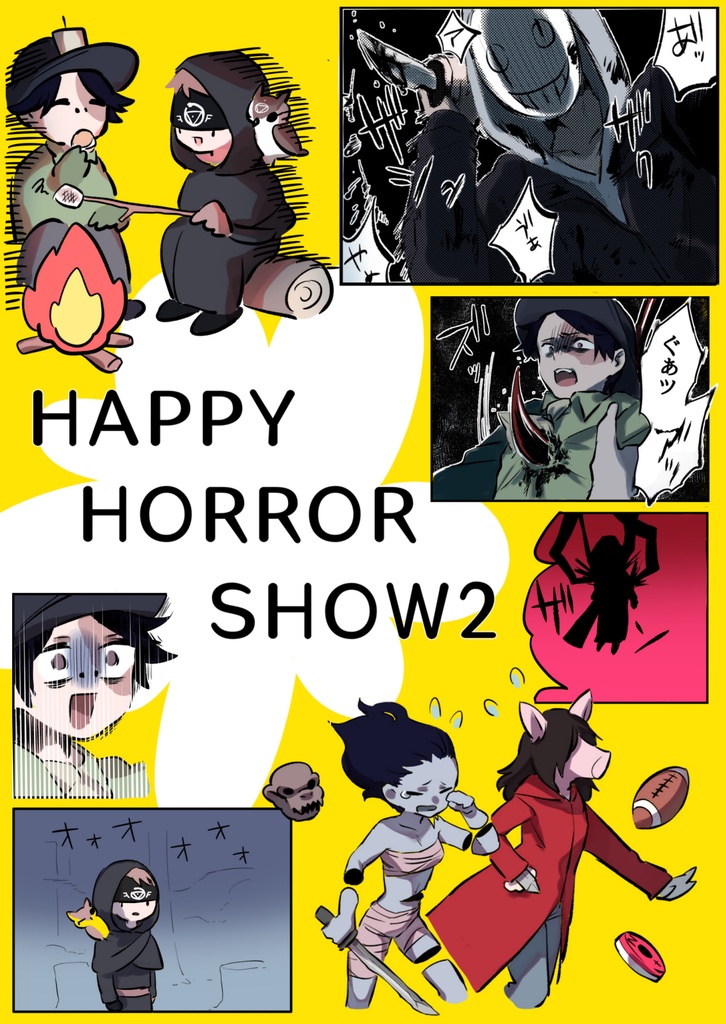 happy horror show 2