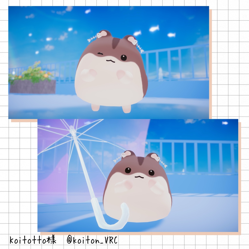 【8/28まで半額🐟✨】ゆらゆらふぃっしゅぼーん【キプフェル/はむ対応】