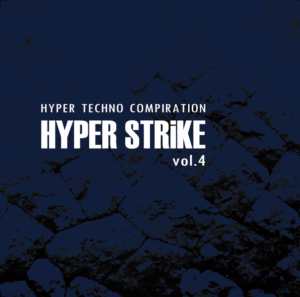 HYPER STRiKE Vol.4 (CDスリムケースパッケージ版)