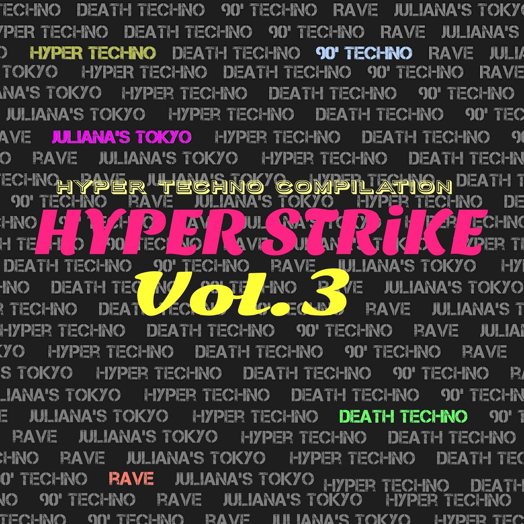 HYPER STRiKE Vol.3 (CDスリムケースパッケージ版)