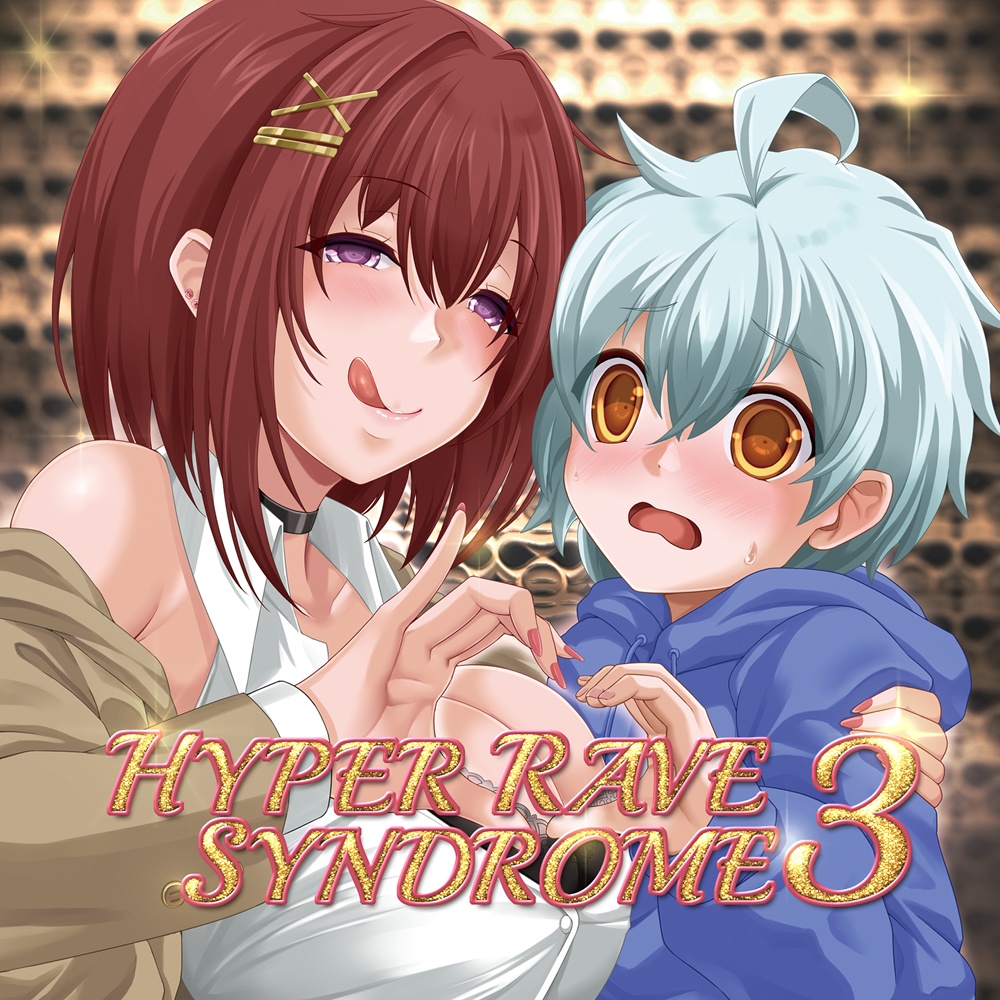 HYPER RAVE SYNDROME 3