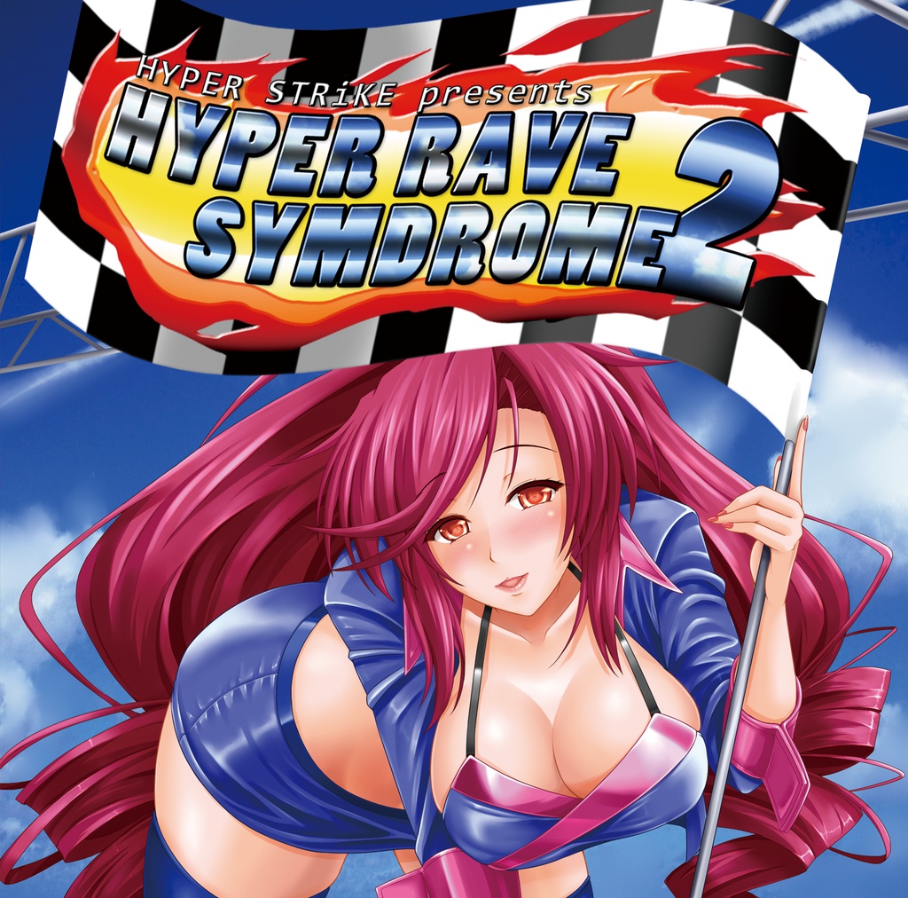 HYPER RAVE SYMDROME 2