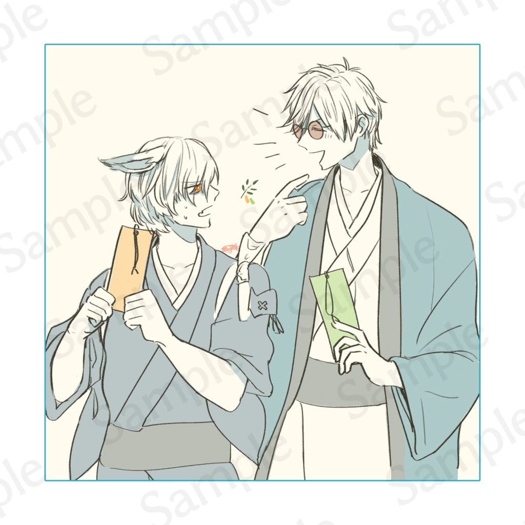 WEBイラスト再録集 イミニミマニモ