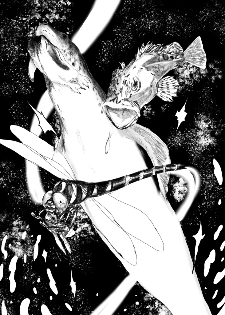 残さず食べてね