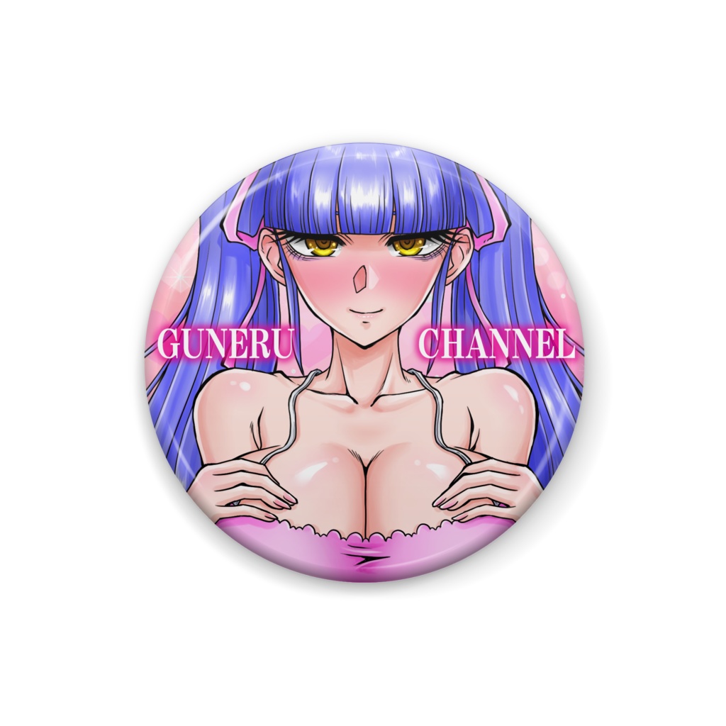 【缶バッジ】GUNERU CHANNEL_01