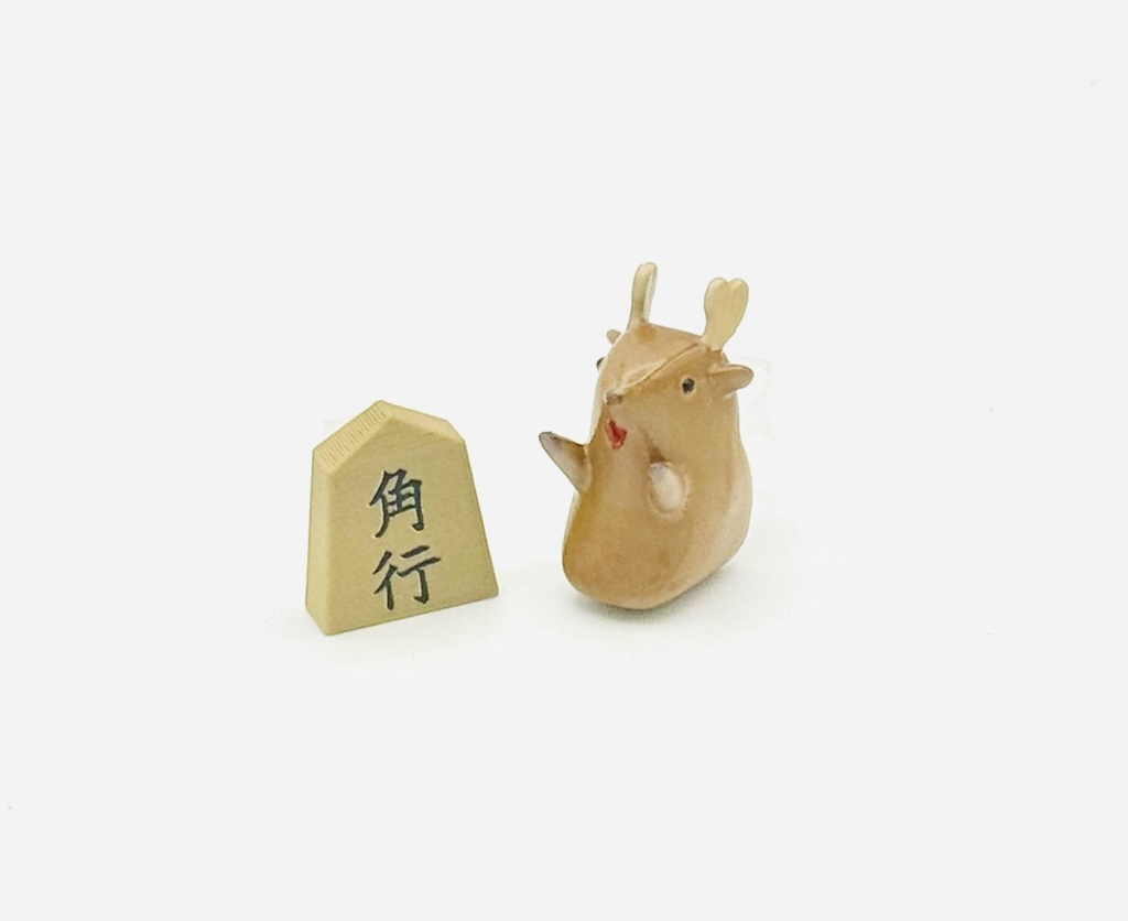 かくしかセット