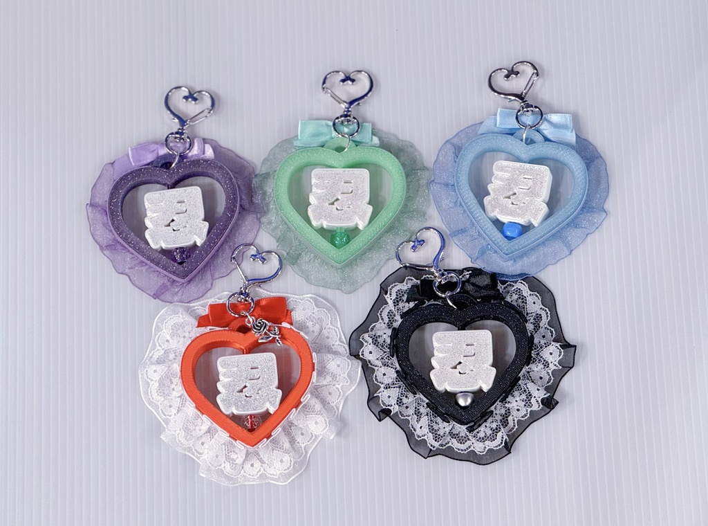 は〜とふる♡忍チャーム