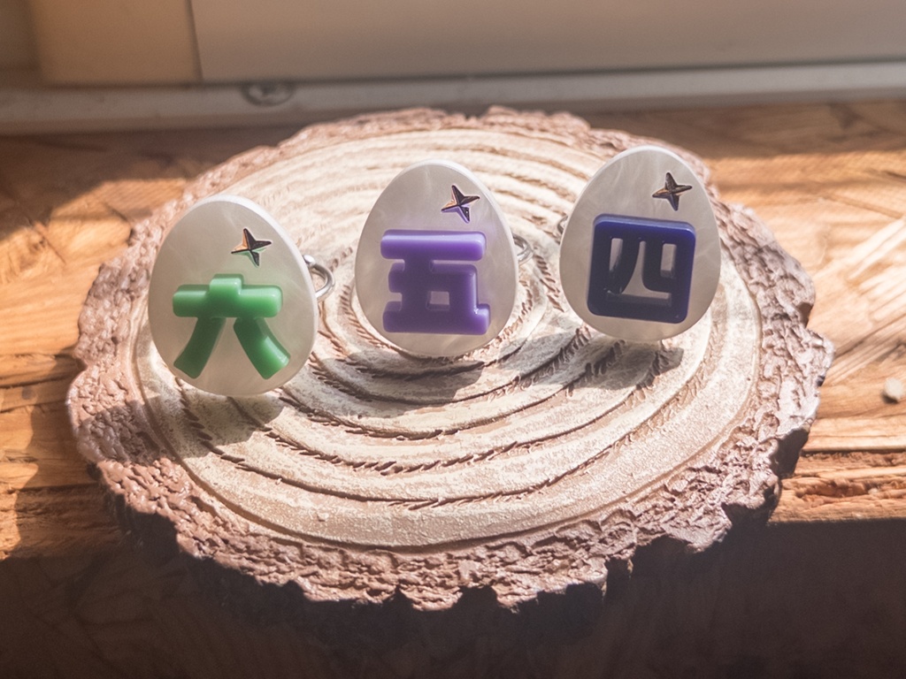 たまご型ゆびかくしリング