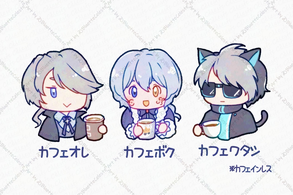 自立ミニアクスタ