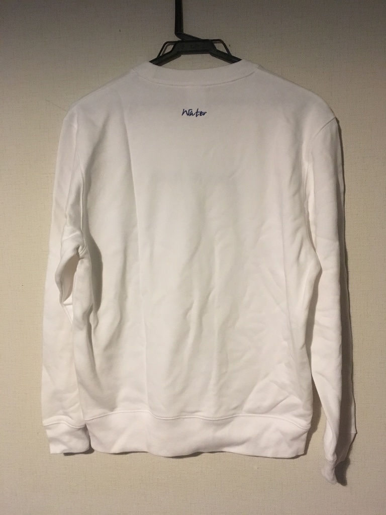 (030) 1501 37021 sweat trainer