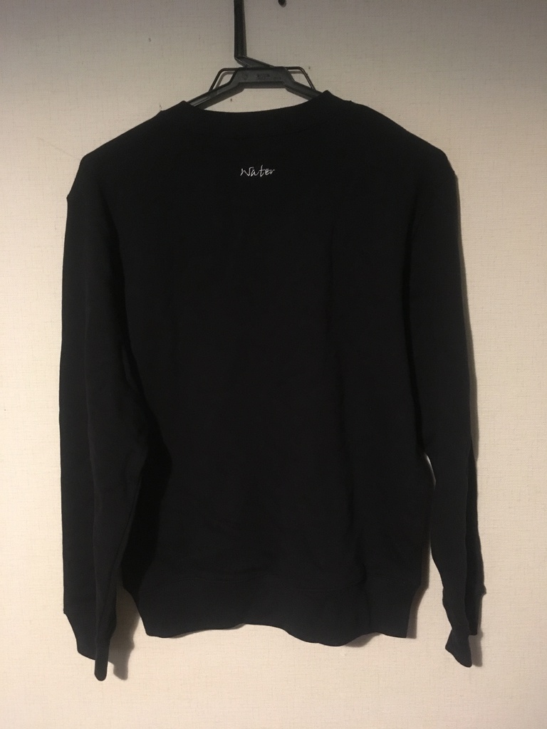 (030) 1501 37021 sweat trainer