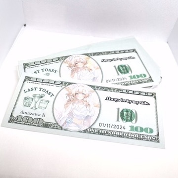 いい通貨：10枚1セット