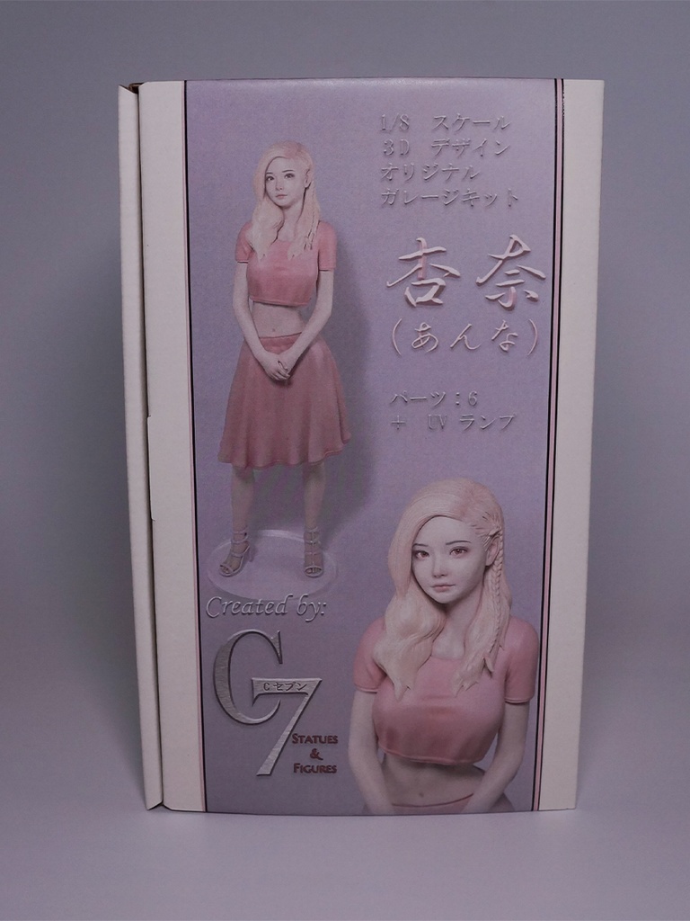 1/8 オリジナルデザイン ガレージキット 日本人 美女 成人女性 杏奈(あんな)3Dプリント リアルフィギュア
