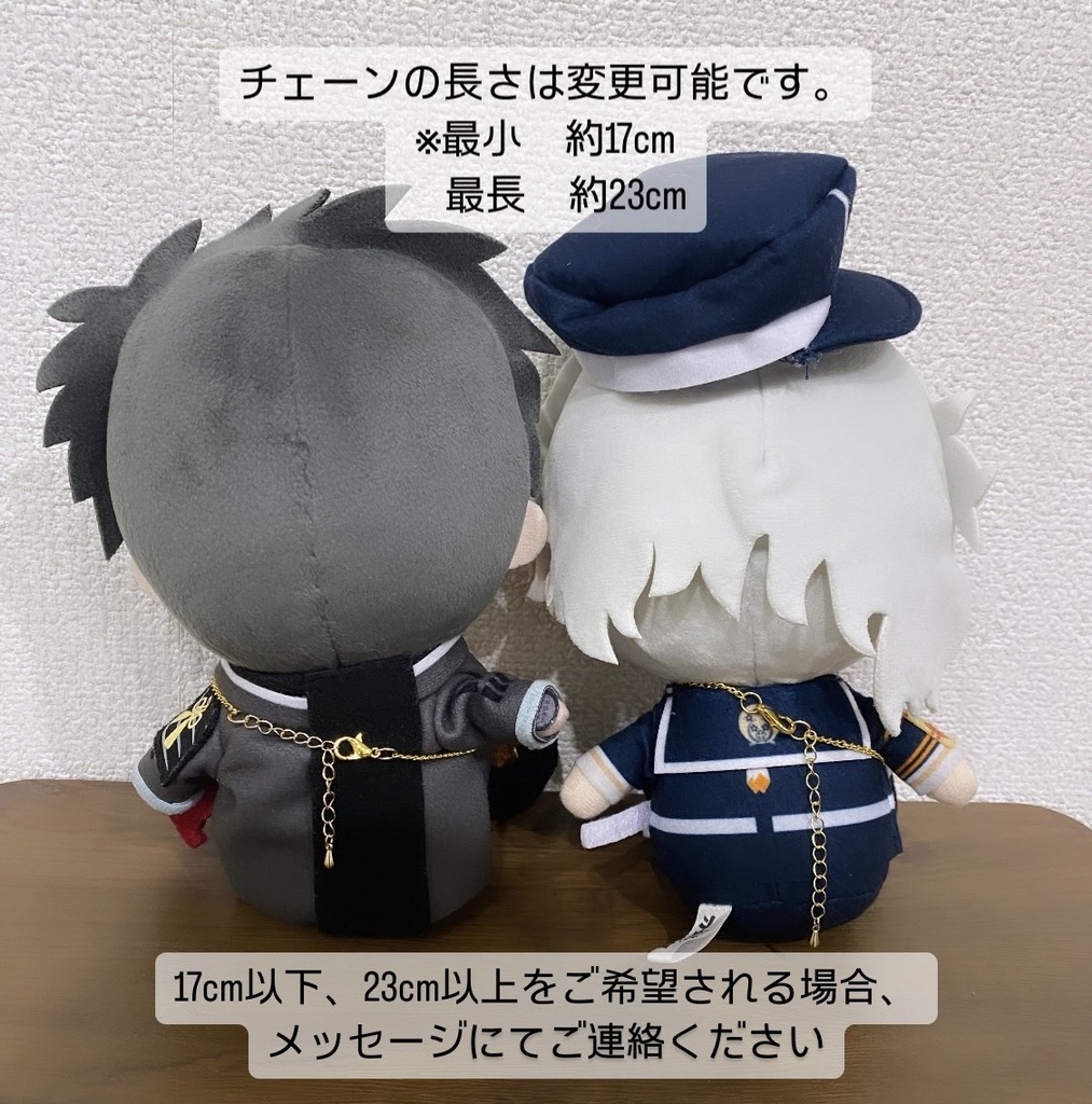 ぬい用くまさんバッグ