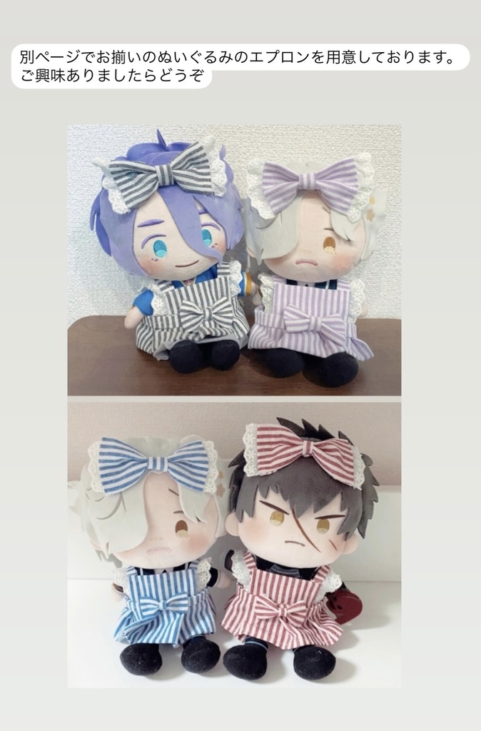 チョコレートとリボンのピアス