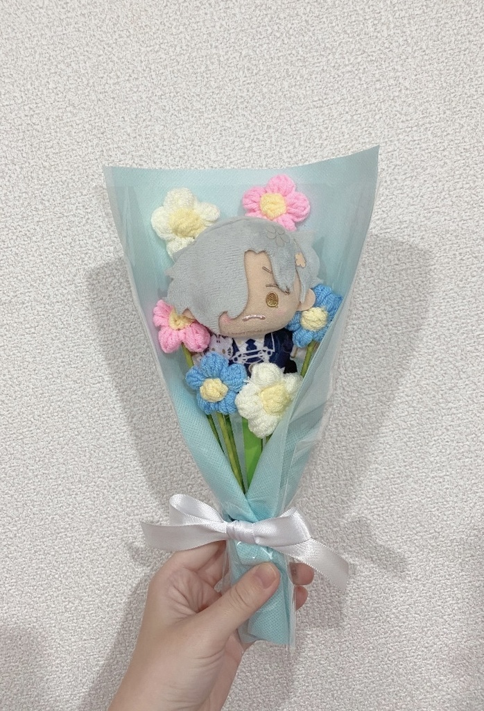 ぬいの花束