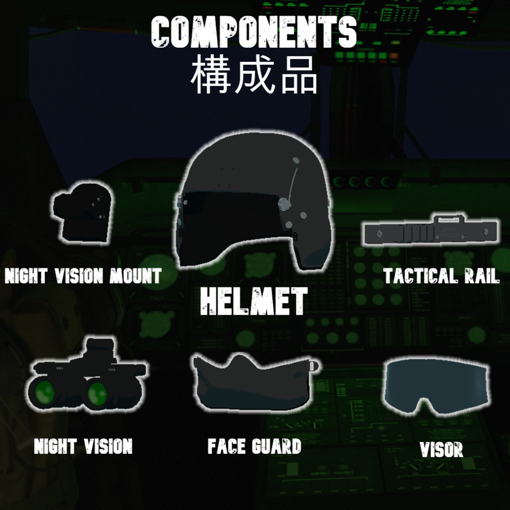 HGU-56風 ヘリクルーヘルメット Helo crew helmet