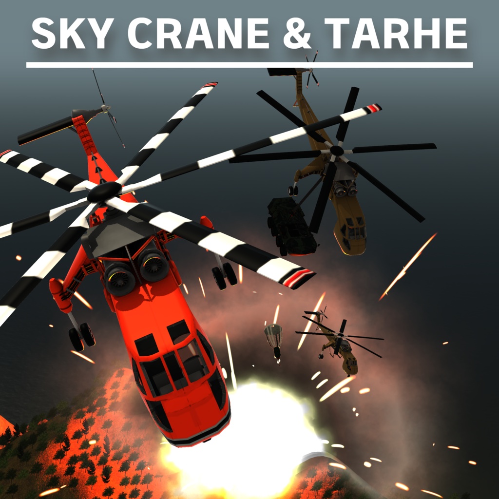 [VRChat]スカイクレーン Sky Crane & Tarhe