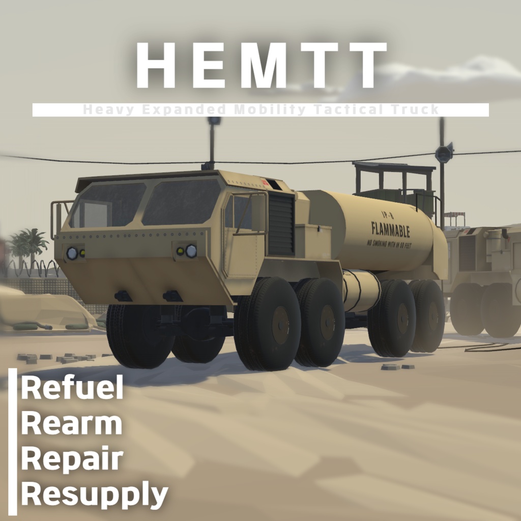 [VRChat用] HEMTT - 高機動重戦術トラック  "ヘムット"