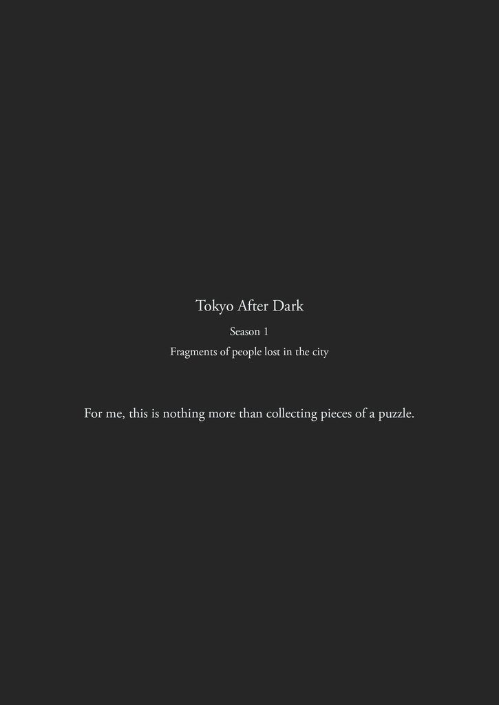 Tokyo After Dark season 1 Photobook
