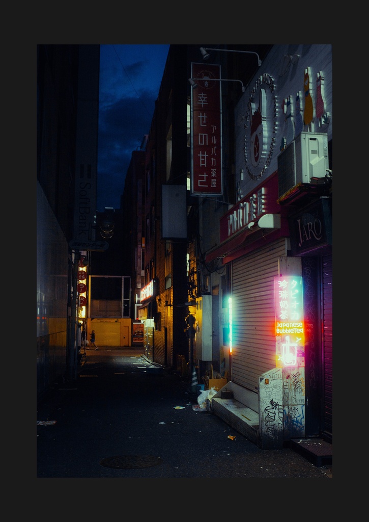 Tokyo After Dark season 1 Photobook