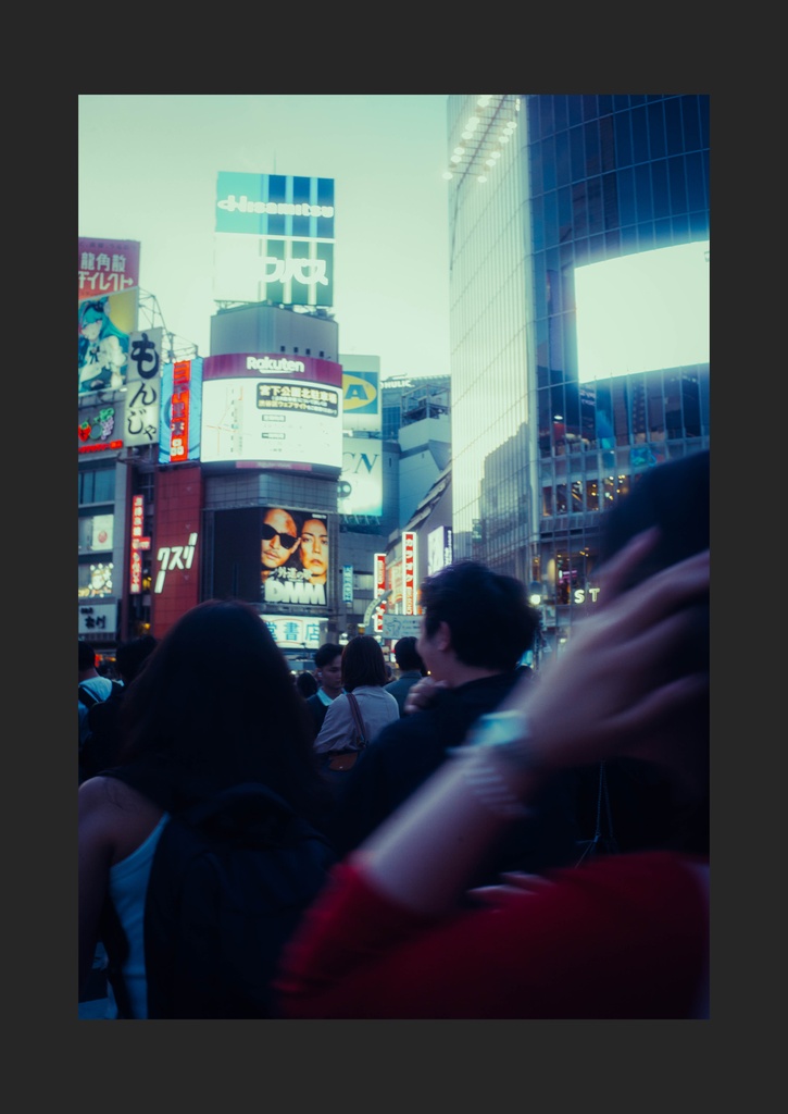 Tokyo After Dark season 1 Photobook
