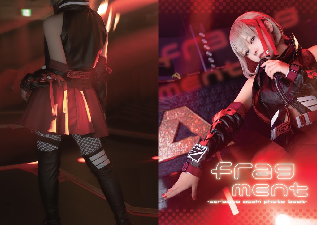 【C97】fragment