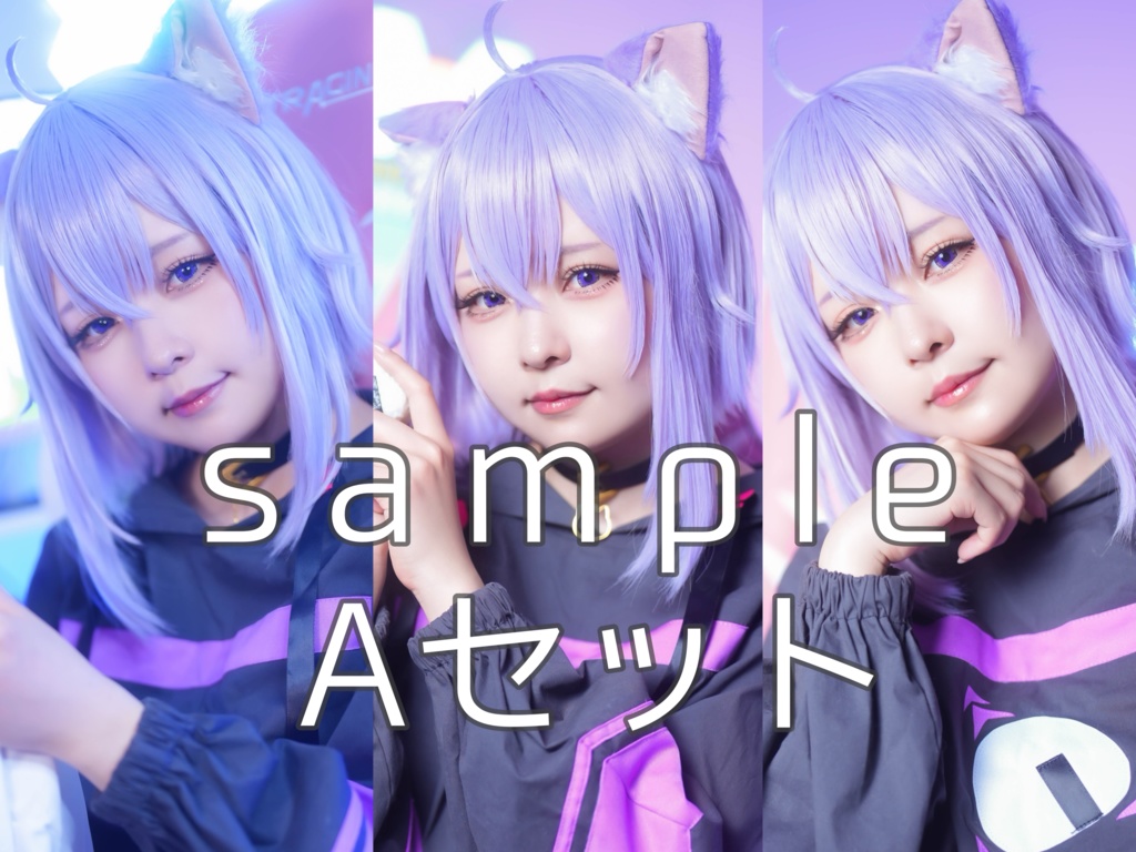 【 残りわずか!お値下げしました 】ブロマイドセット 〈2種〉 A・B