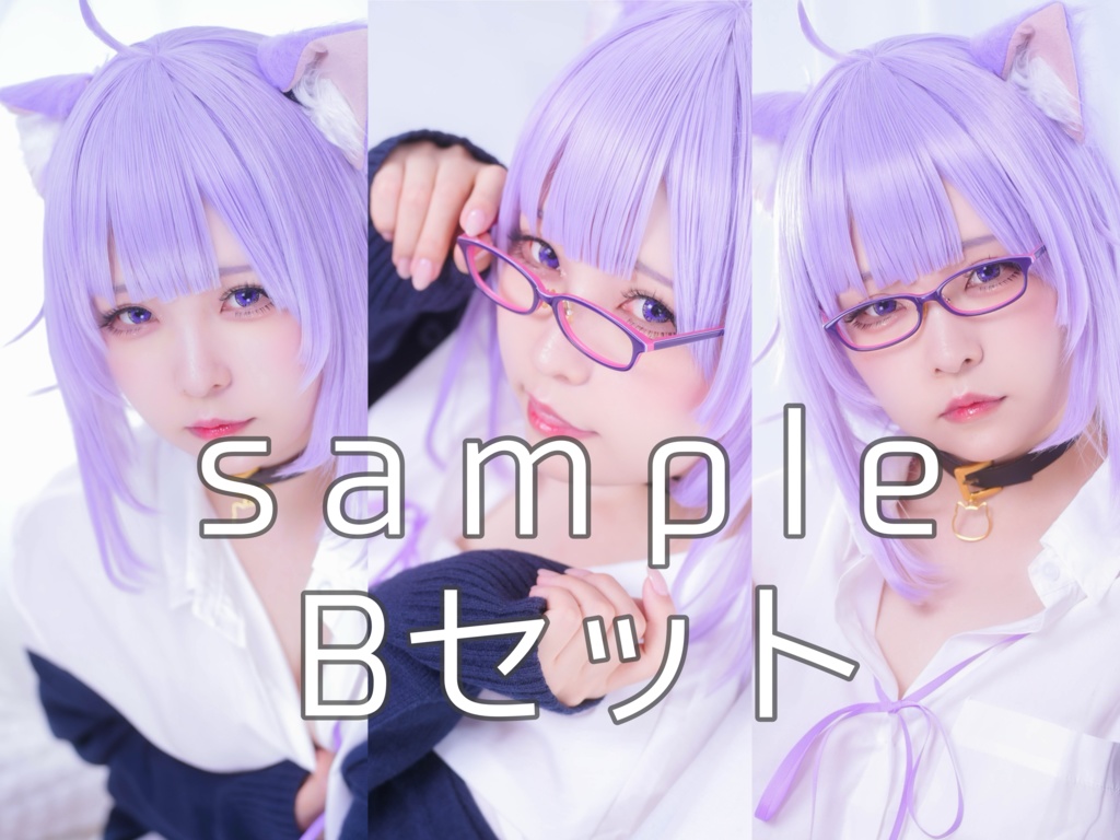 【 残りわずか!お値下げしました 】ブロマイドセット 〈2種〉 A・B