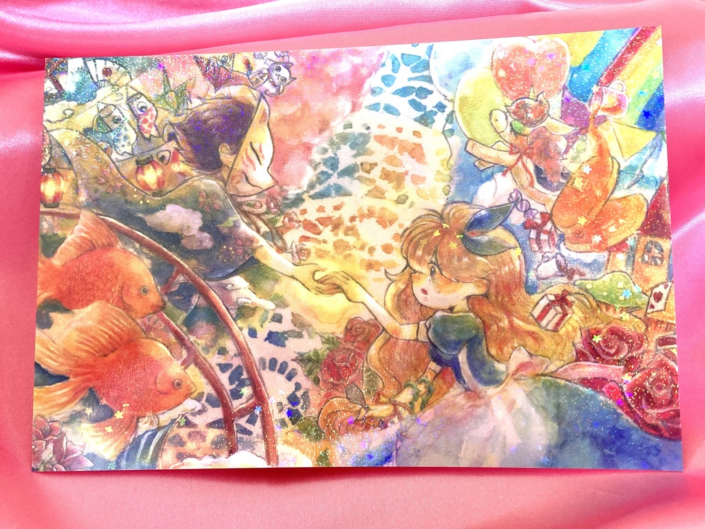 きらきらポストカード