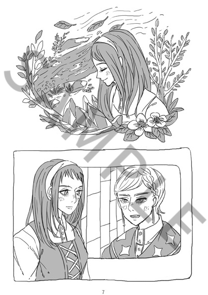 小説+音楽『BARD――世界は囁く』