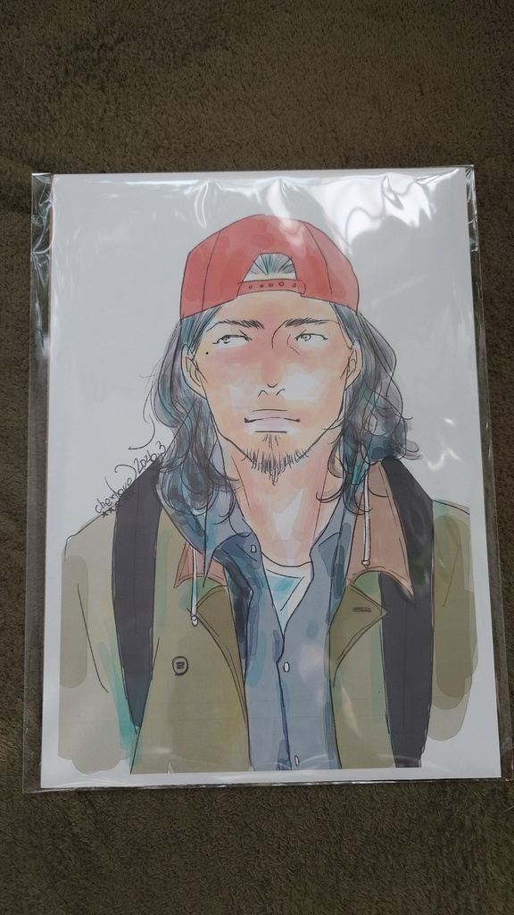 新刊セットE 新刊 + おじdig E