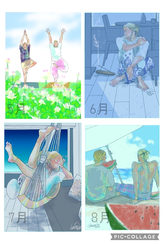 2027カレンダー