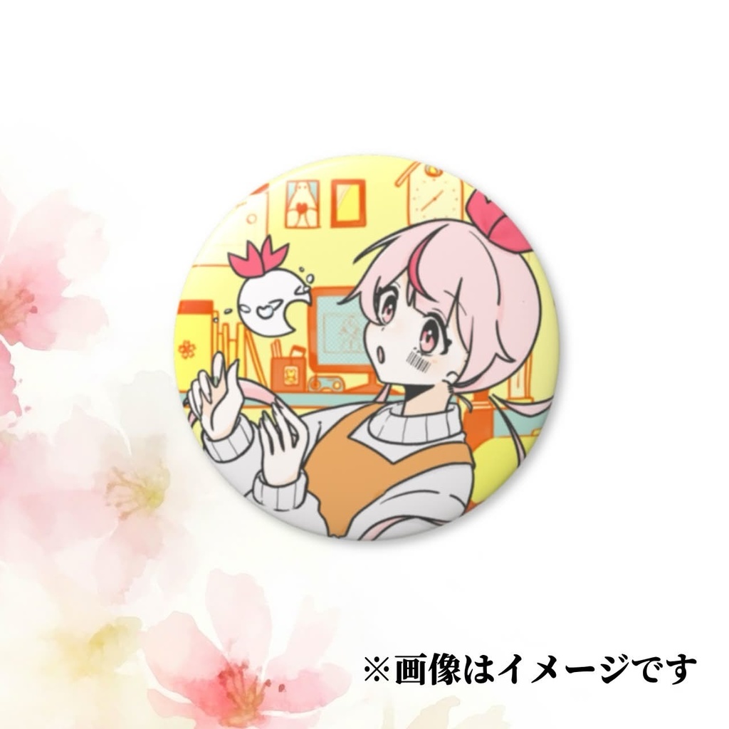 【受注生産】一周年記念Booo!イラスト缶バッジ